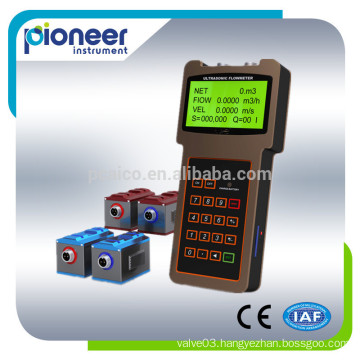 portable low cost ultrasonic flowmeter